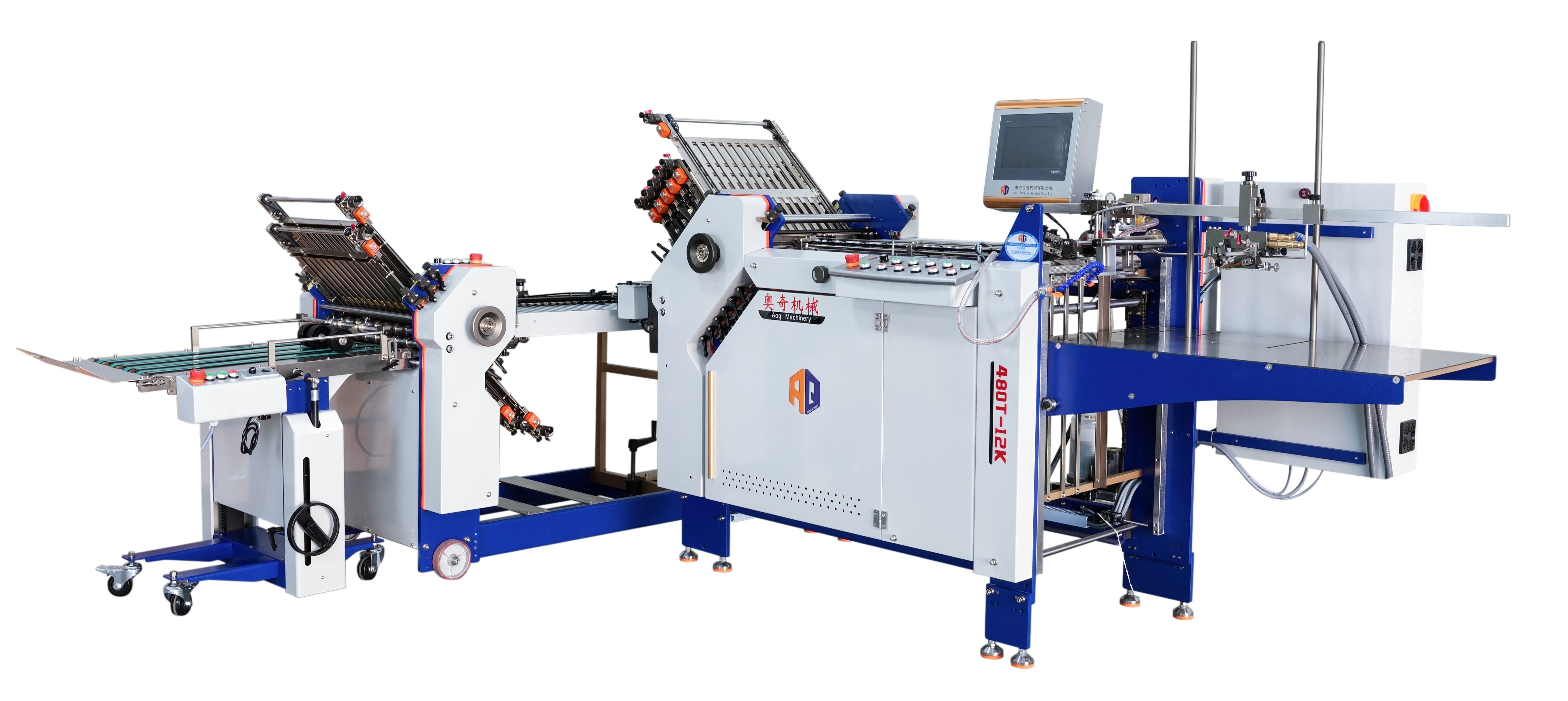 Multi-Functional Automatic Paper Folder Machine for Medical Instruction Manual Folding Machine