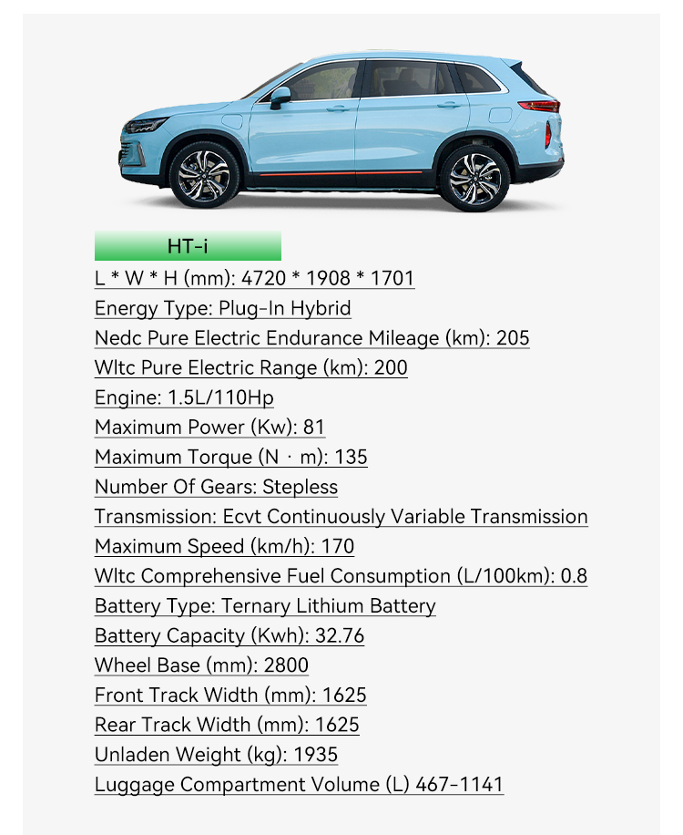 Skyworth HT-i Plug-In Hybrid Electric Car 3m Vehicle 2023 with 32.76Kwh Ternary Lithium Battery at and High Speed 170km/h