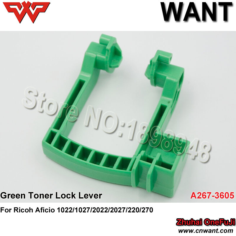 A2673605 A267-3605 Green Toner Lock Lever for Ricoh AF1022 AF1027 AF2022 AF2027 AF220 AF270 Toner Supply Unit Cam Handle