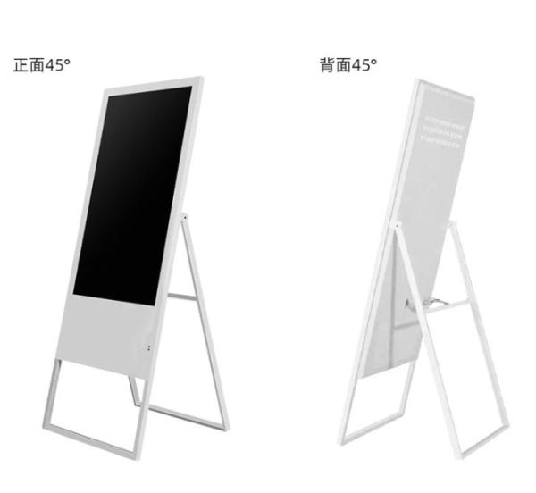 Customizable Rotatable Digital Signage Offering 360 Degree Rotation and Modular