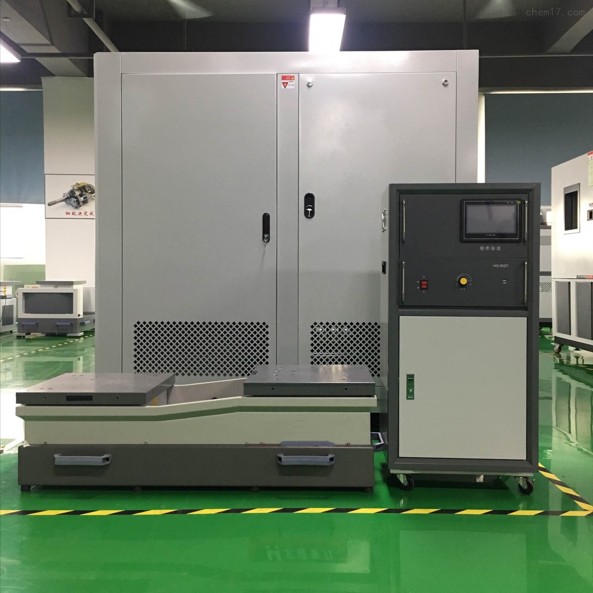 High Frequency Programmable Vibration Test Chamber Vertical And Horizontal