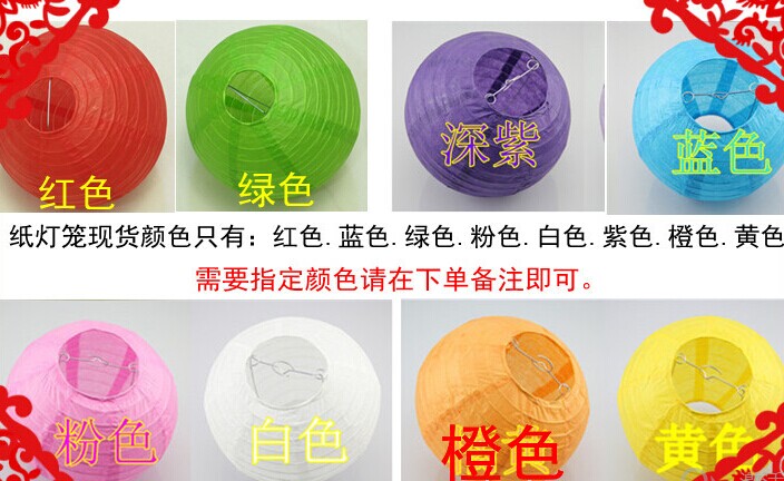 LED Paper lantern，White Lantern Wholesale, Spot Handmade Paper Lanterns, Custom Cartoon Lanterns, Paper Crafts Paper Lan