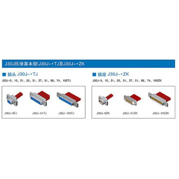 J30J Series of miniature rectangular Connector Socket with line J30J-15ZKP-20