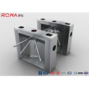 Quality Drop Arm Coin Operated Turnstile Security Gates With Reliable Entrance Solution for sale