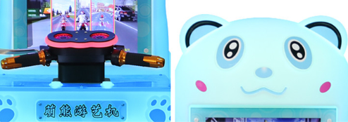 New Popular Coin Operated Children's Arcade Shooting Game Machine For Malls