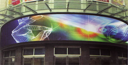 Flexible Stable Virtual Production Screen , Multifunctional Curved LED Wall