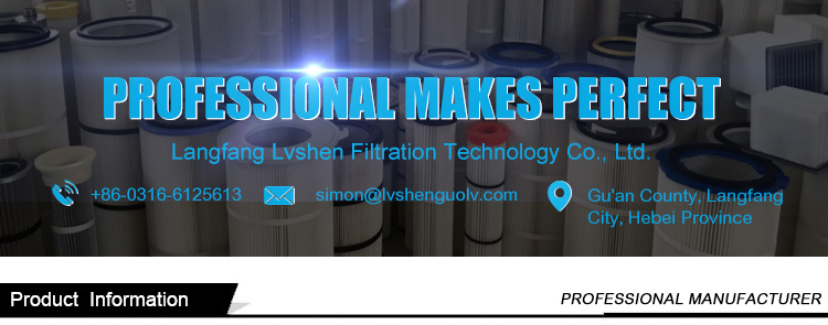 99.99% Dust Collector Air Filter , ISO9001 Cartridge Air Filter