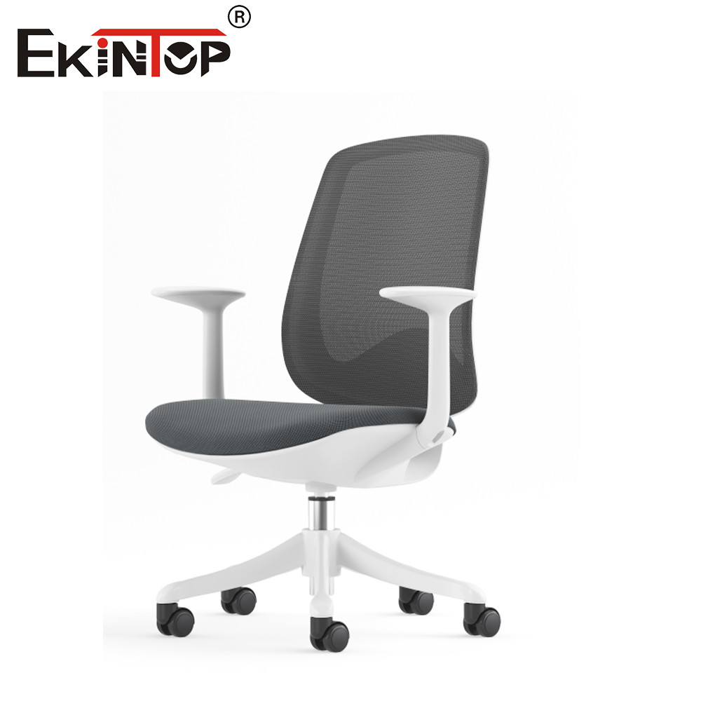Mesh Chair