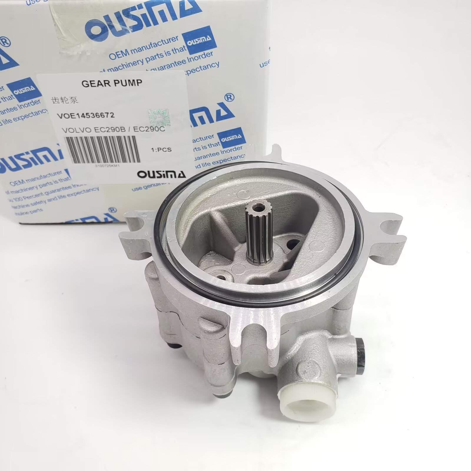 Hydraulic Gear Pump VOE14536672/14536672 for VOLVO ExcavcatorEC290B EC290C