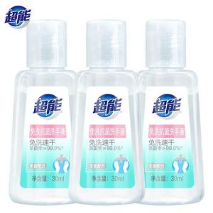 Drying Alcohol Based Peracetic Acid Disinfectant , Peracetic Acid Spray Ethanol