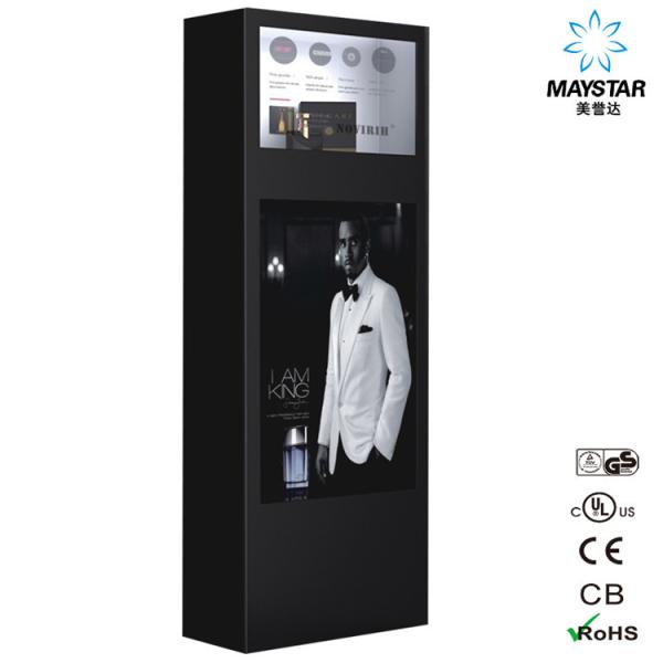 Buy Customized Transparent LCD Screen Two Tempered Glass Structure at wholesale prices