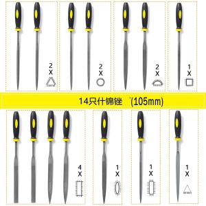Customized 19PCS Carbon Steel File Set with Metal Flat File/Round File/Triangle