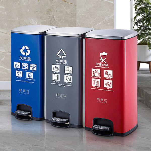 Wholesale Sanitary Portable Rubbish Storage Plastic Bins