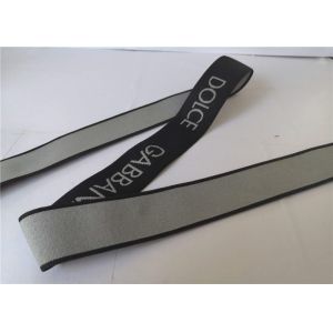 Quality 3.5 Cm Gray On Black Jacquard Elastic Webbing for sale