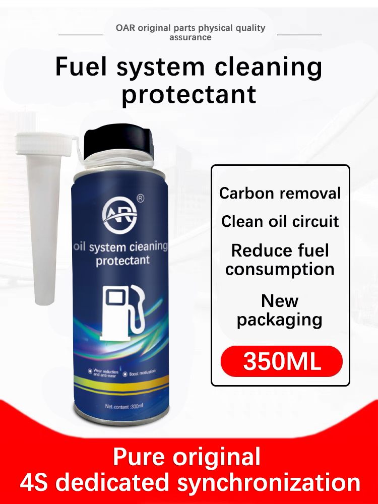 Experience Optimal Fuel Efficiency with Our Advanced Fuel System Treatment Solution