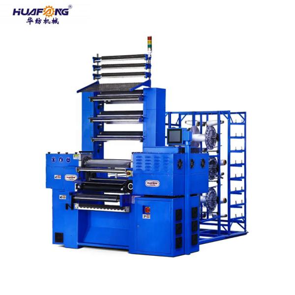 Quality Fully Automatic Lace Crochet Machine Computerized 1000rpm Speed for sale