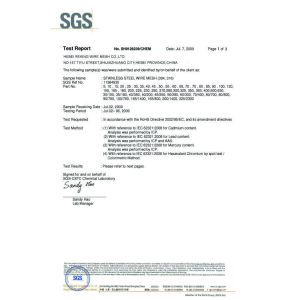 Hebei Reking Wire Mesh CO.,Ltd Certifications