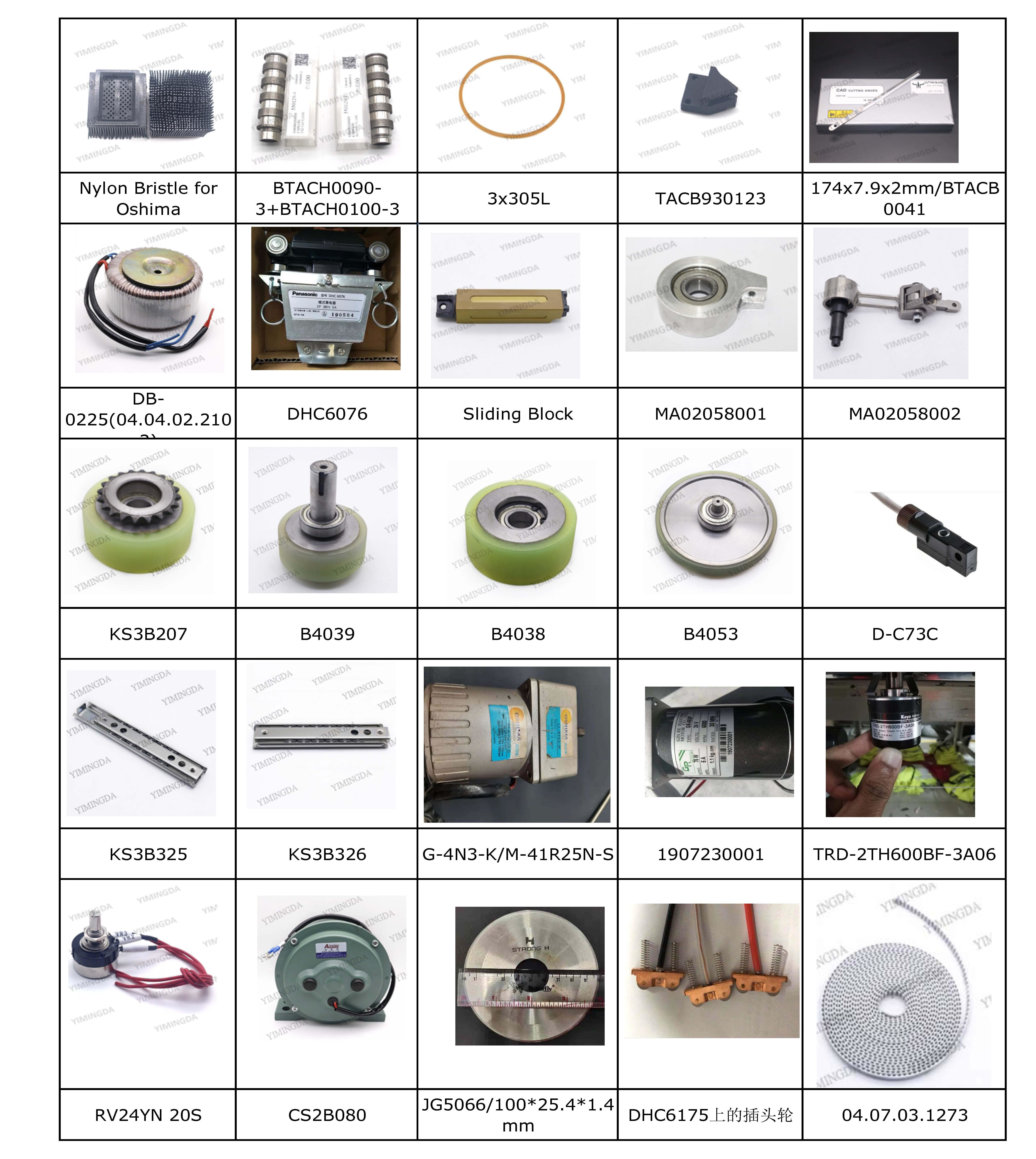 Auto Cutter Spare Parts PN 84637085 / 84633008 Motor For OSHIMA K5