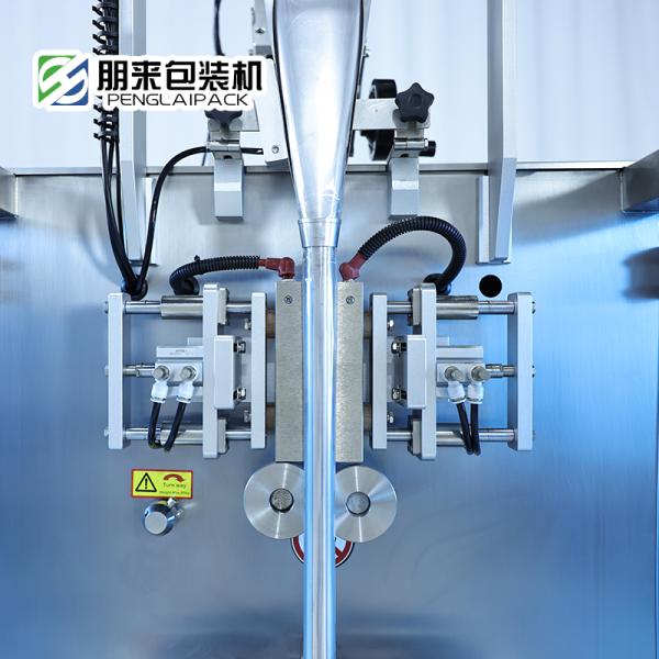 Drinks Powder Electric Packing Machine Fast Speed Auto Tea Filling