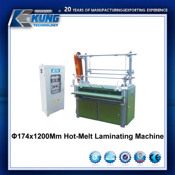Antiwear Electric Mesh Belt Laminating Machine Multi Function