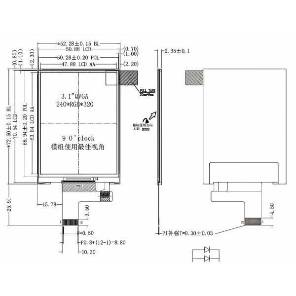 3.2 Inch TFT LCD Display , Compact QVGA TFT LCD Module With ST7789 Control Driver
