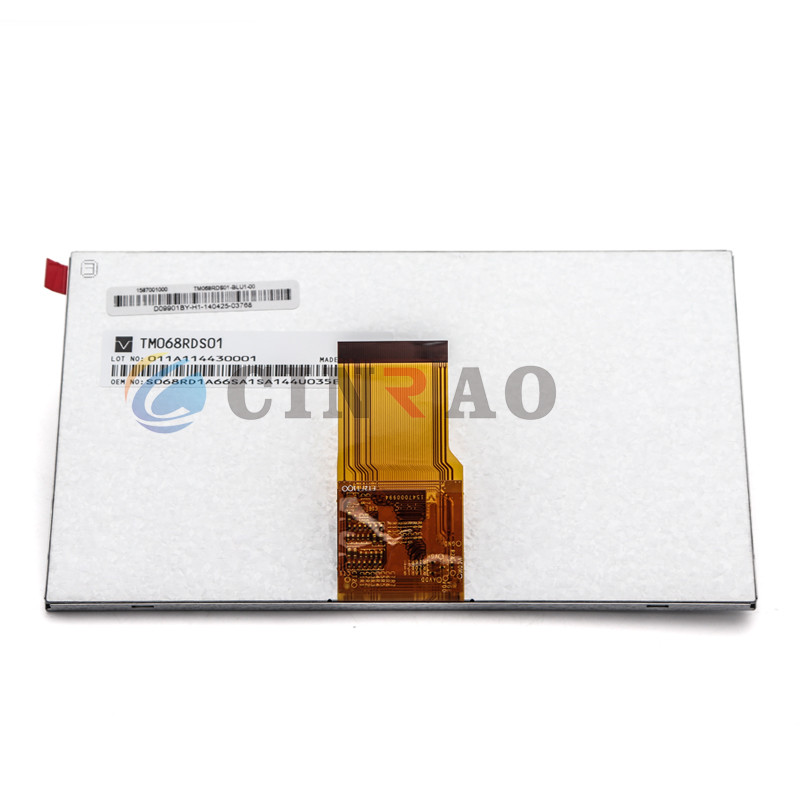 6.8" Tianma TFT Car LCD Module TM068RDS01 Different Size Can Be Available