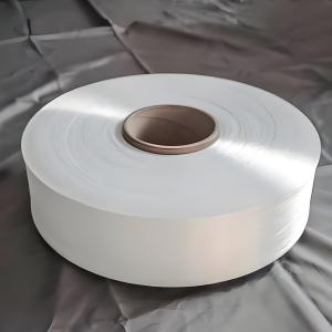 Quality Industrial PET Polyester FDY Yarn Virgin With GRS Certification for sale