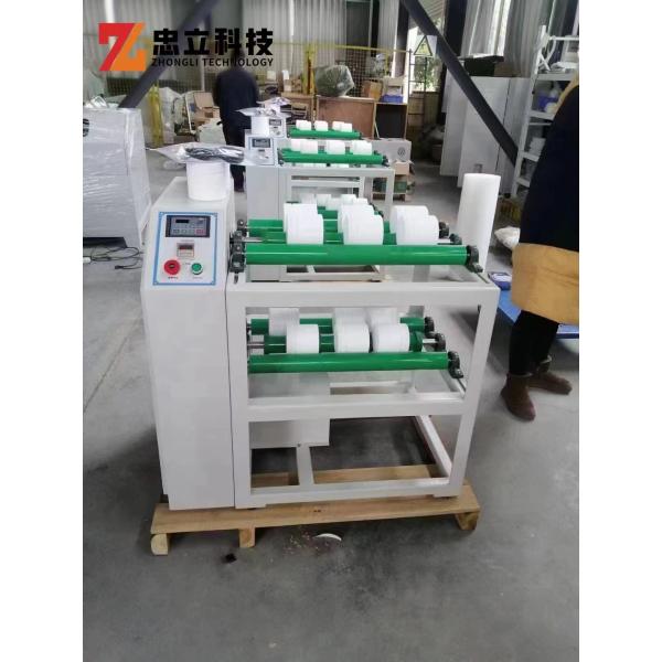 Lab Benchtop Roller Ball Mill Precision Grinding For Pharmaceuticals Chemicals