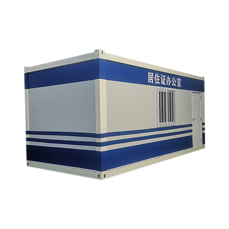Modern Detachable Container House With Light Steel Frame & Sandwich Panel