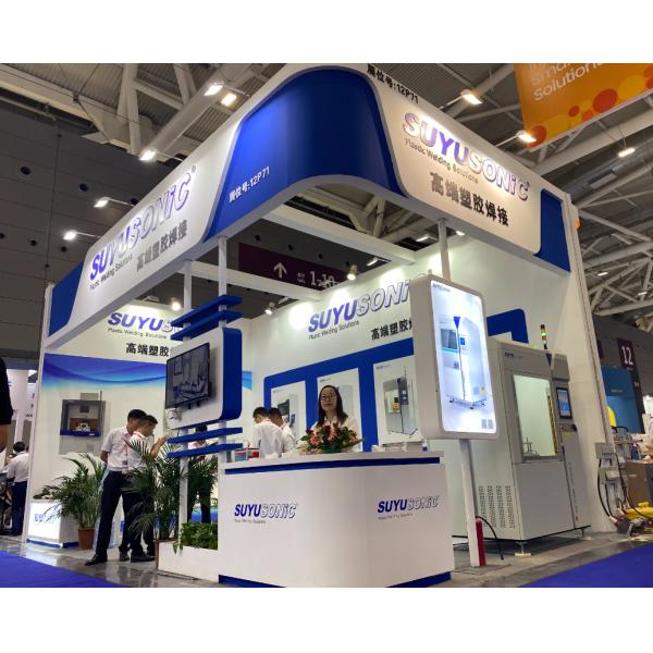 PA66+GF30 High-accuracy Infrared Hot Plate Plastic Welding Equipment with 11 - 22 kg/h Output and 1 Year Warranty