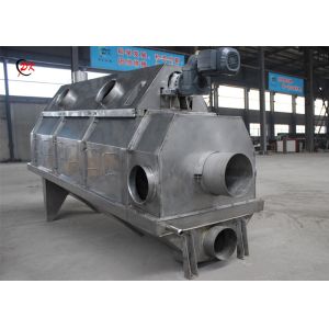 Material Primary Vibratory Screen Separator 0.8M Diameter Compost And Stone Drum