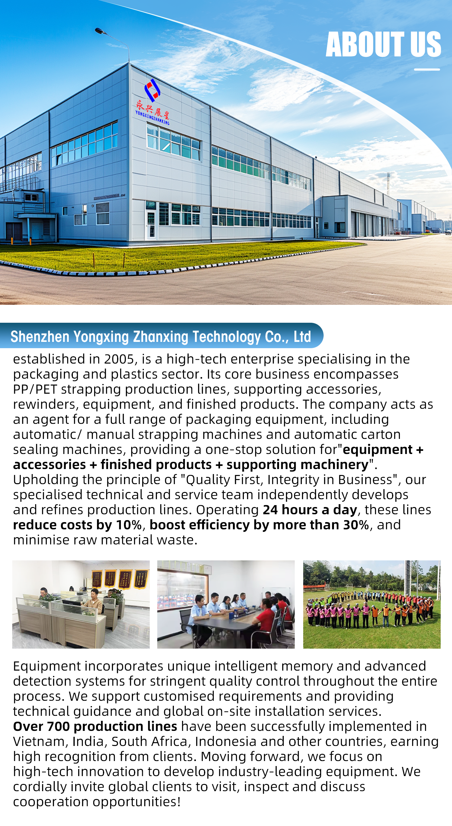 Single Screw Extruder Strong Tension Embossed Pet Band Strap Production Line