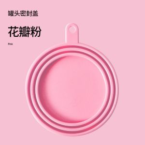 Circle Shape Silicone Cat Food Can Lids With Spoon