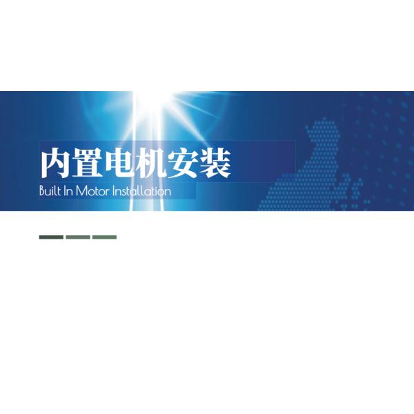 High Performance DC Motor 600kg Capacity Remote Control Automatic Electric Roller Shutter Door Frequency Modern Workshops