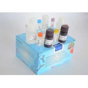 Quality Lomefloxacin ELISA Test Kit , lowest price , high quality , reagent for sale