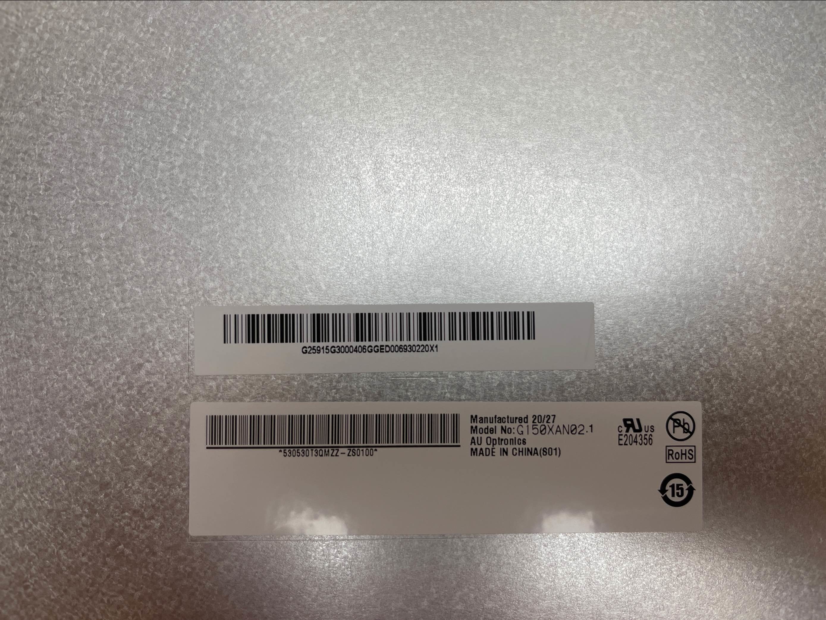 LVDS G150XAN02.1 15" 1024×768 6bit AUO LCD Panel Hard Coating