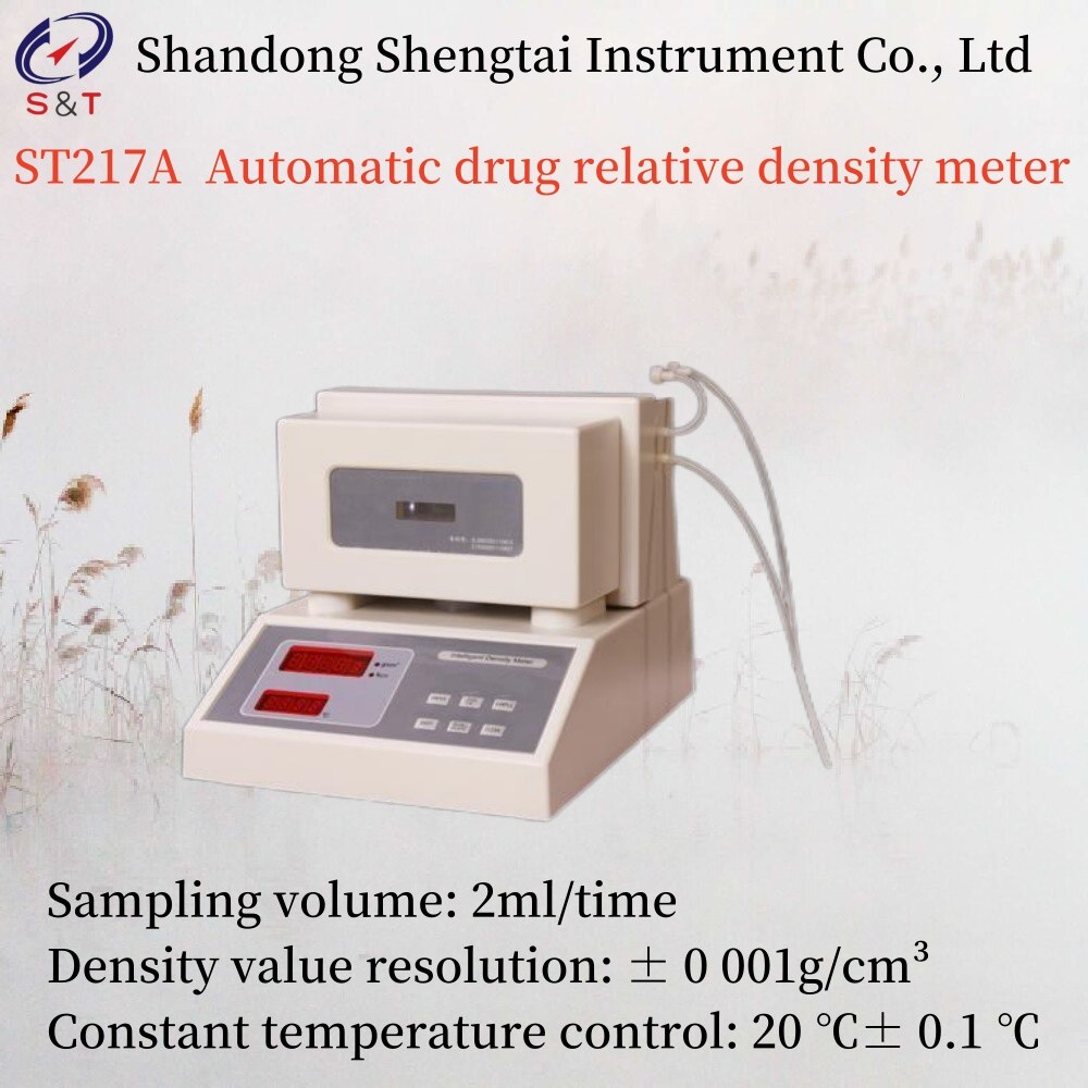 Touch Screen Automatic Drug Relative Density Meter High Accuracy