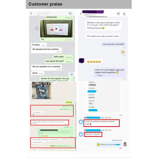 Automatic Filling Machine Cooking Oil Packing Machine Paste Packaging Machine Automatic Filling Packaging Machine Coffee Powder Packing Machine 4 Side