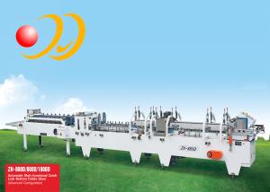Quality Multifunctional Crash Lock Bottom Folder Gluer Machine ( Standard Configuration ) for sale