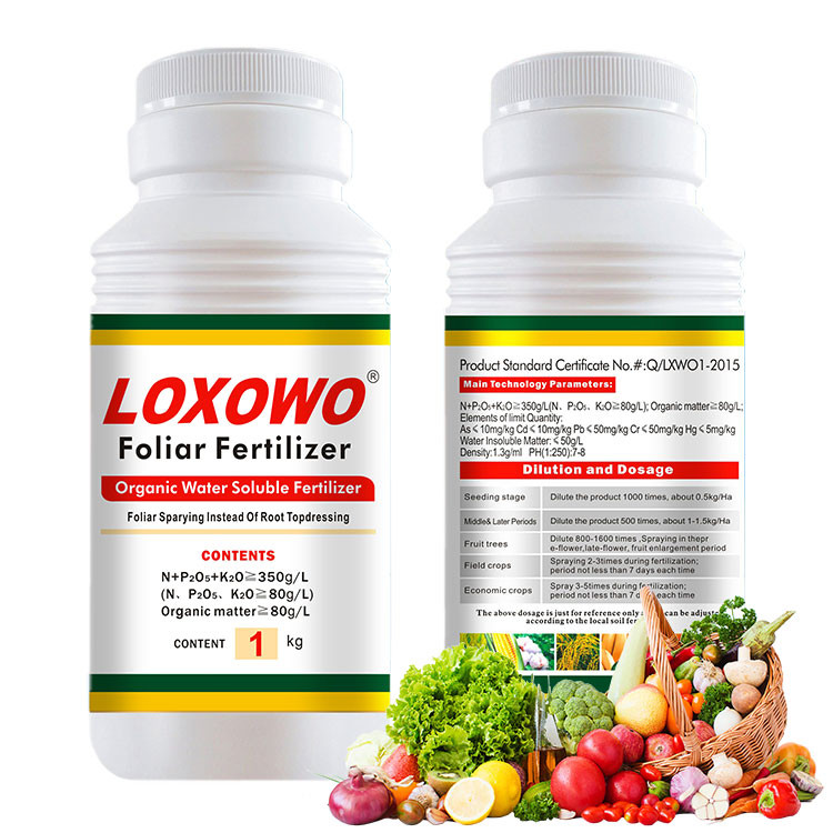 Hot Selling For Hydroponics Liquid Nutrients Fertilizer