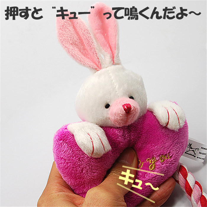 Eco-Friendly Flocked Pet Products Cute Sounding Dog Play Plush Toys