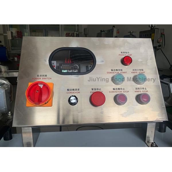 1.5KW Chicken Breast Slicing Machine