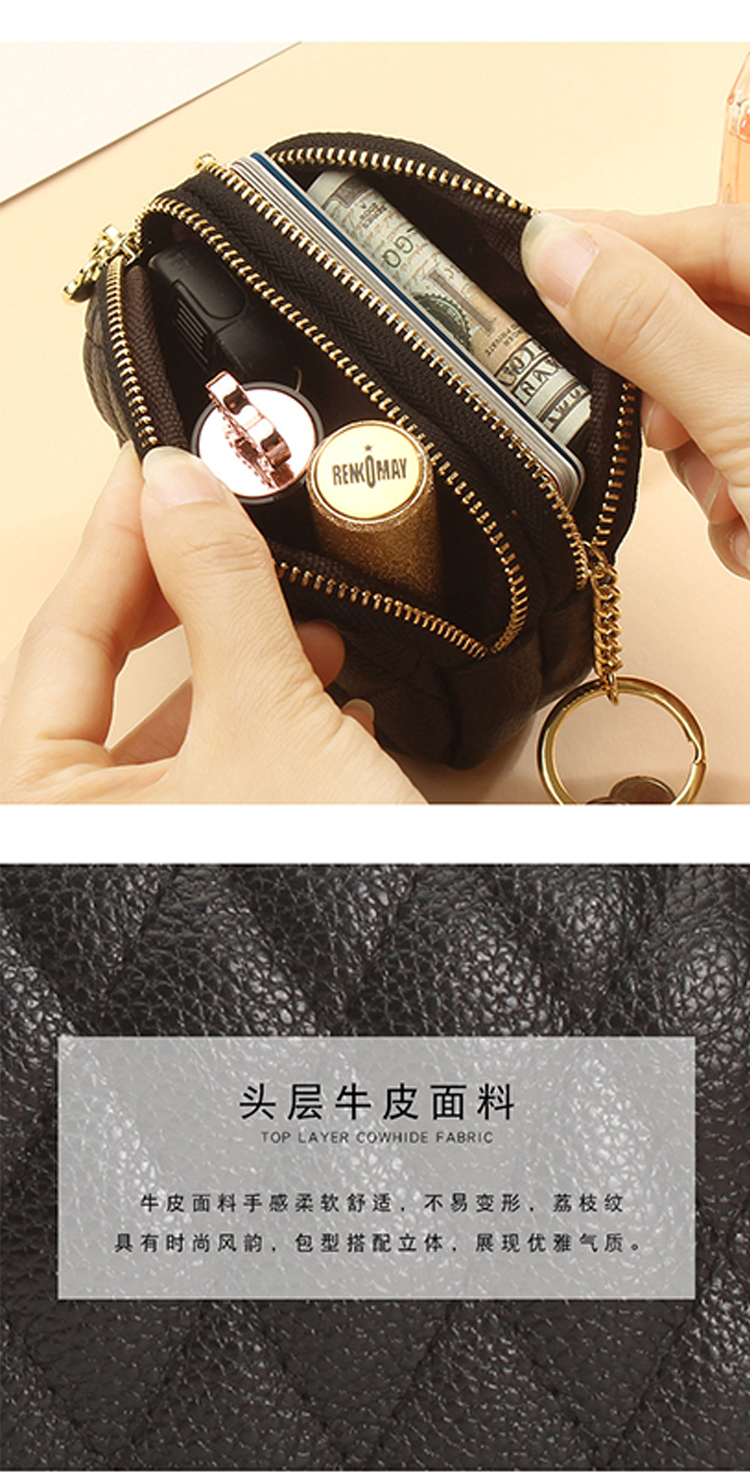 Double Zippers Genuine Leather Mini Keychain Coin Pouch for Women's Daily Needs