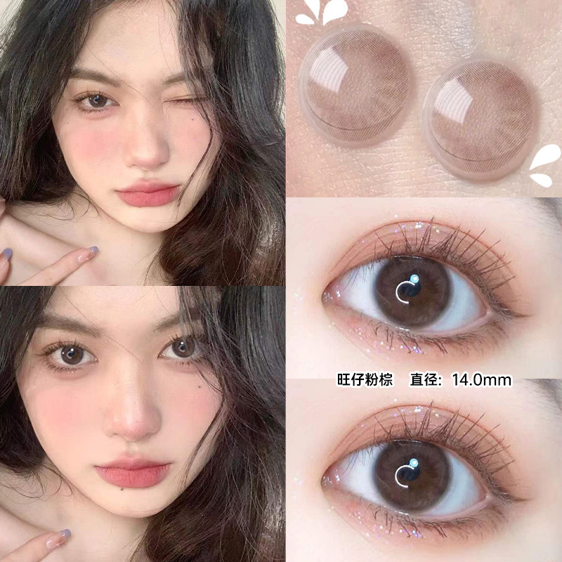 Customized Your Owner Brand Eyes Soft Contacts Lenses 14.2mm Yearly