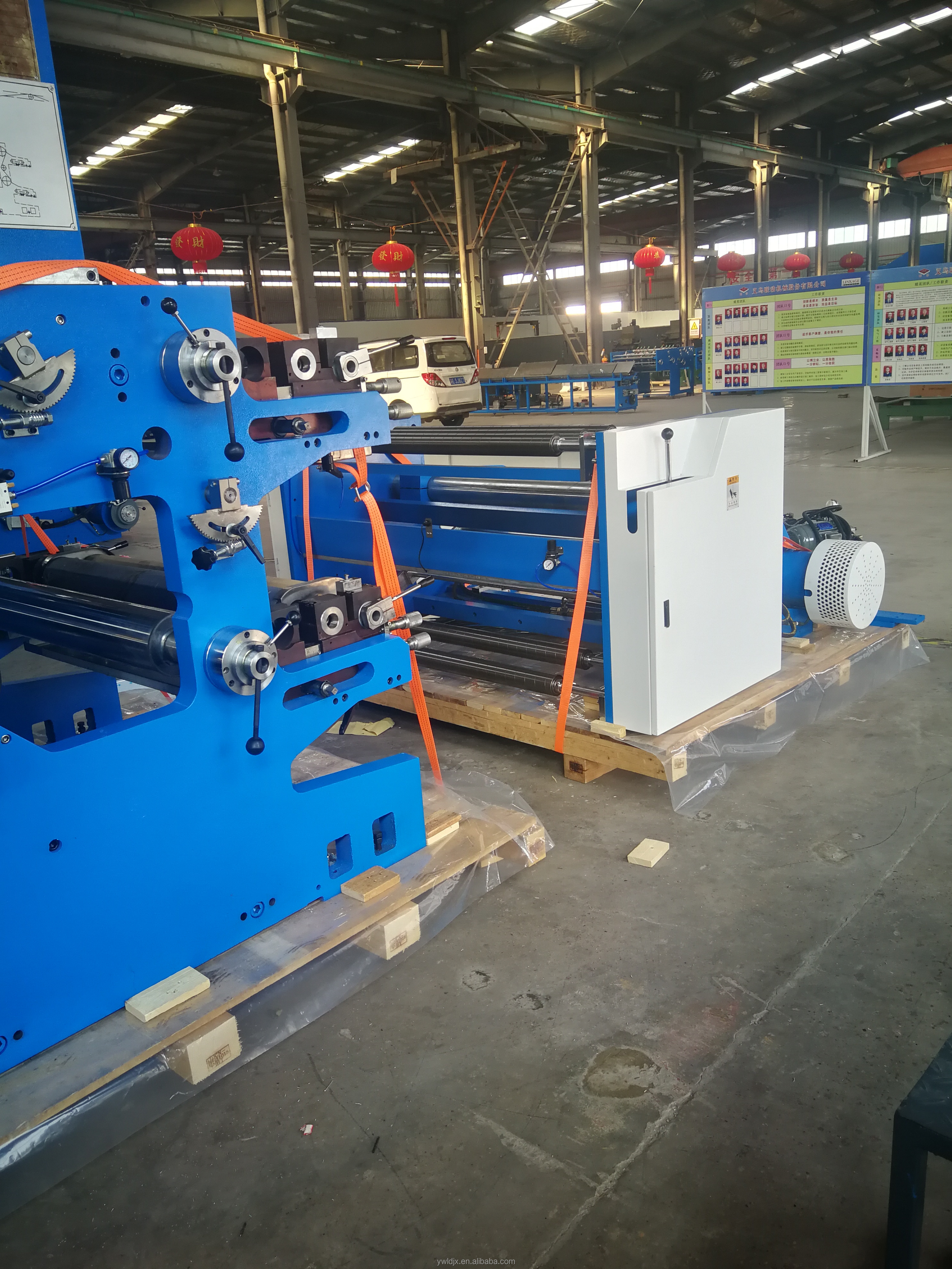 Customizable Saddle Stitching Notebook Production Line for Different Notebook Sizes