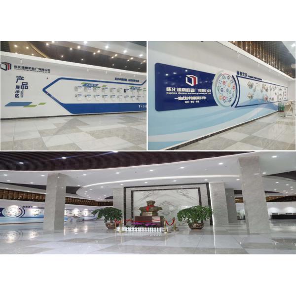 STS Standard AMI Smart Meter with Alipay Payment Options Integration Solutions