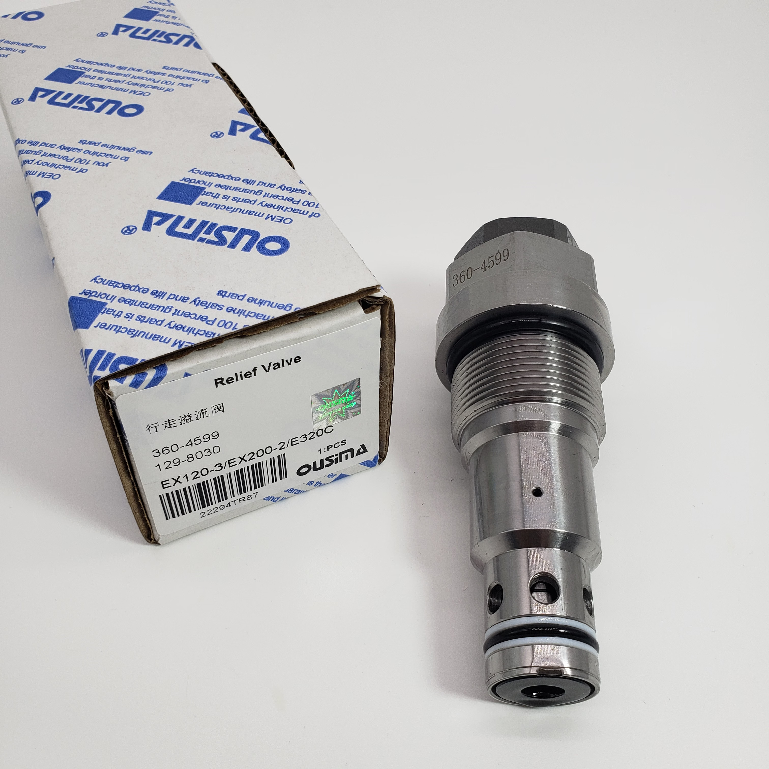 360-4599 129-8030 Relief Valve For CAT 320D 322C 324D 325C