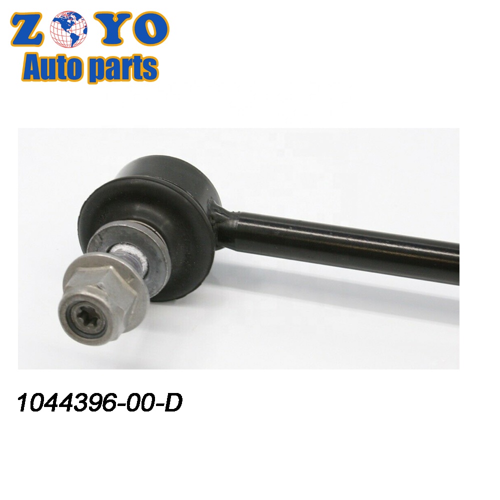 Tesla Model 3 2017-2019 Front Axle Left Stabilized Link with Nature Rubber Bushing
