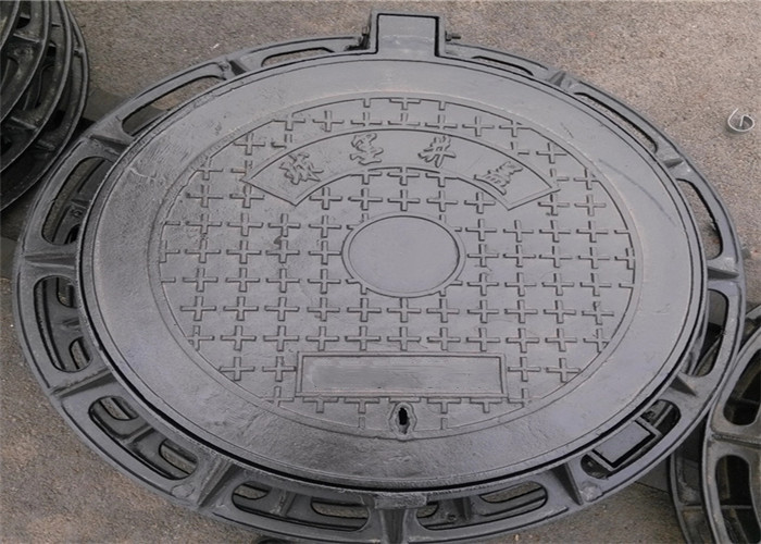Ductile Iron Sanitary Sewer Cover Round Type EN124 C125 A15 B125 Standard
