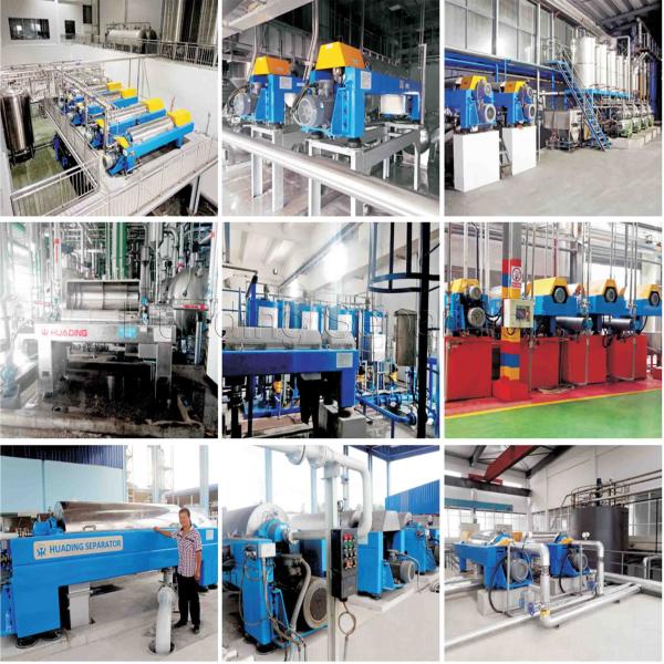 Small Decanter Centrifuge Wastewater Treatment